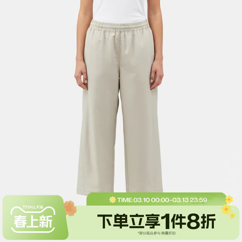 滔搏NIKE耐克女子宽松运动裤阔腿裤刺绣小标复古长裤IF5454-072