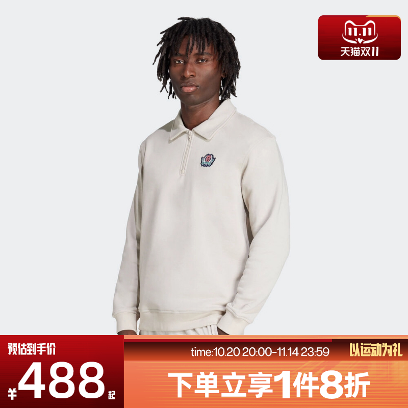 滔搏adidas阿迪达斯三叶草男子运动休闲套头衫卫衣JX8172