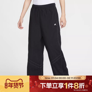 滔搏NIKE耐克男子百搭可束脚运动休闲梭织长裤IF1307-010