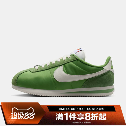 滔搏NIKE耐克女子CORTEZ舒适薄底鞋运动休闲鞋DZ2795-305