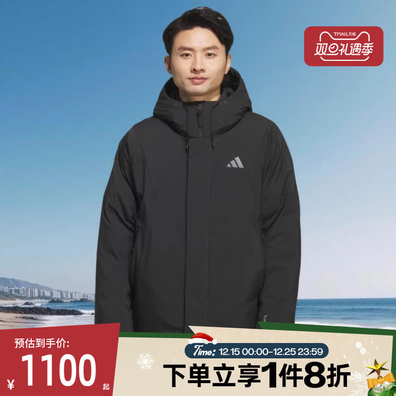 滔搏adidas阿迪达斯男子保暖百搭运动休闲羽绒服连帽外套KC2509