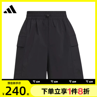 KF2681 五分裤 滔搏adidas阿迪达斯女子工装 运动休闲短裤