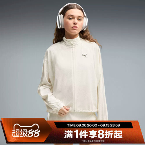 滔搏puma彪马女子夹克外套63942187