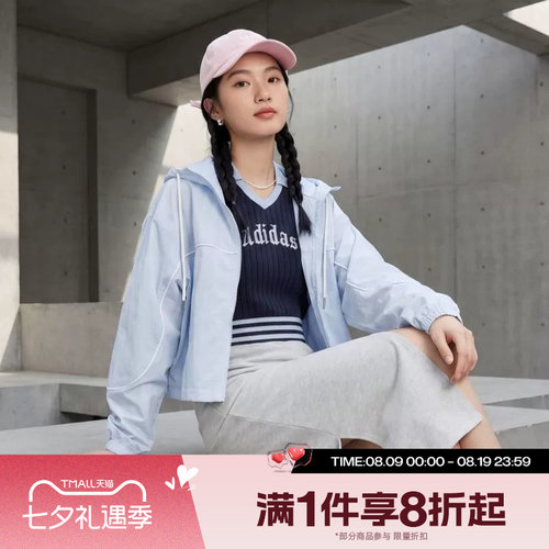 滔搏adidas阿迪达斯三叶草女子运动休闲舒适健身夹克外套KT3056