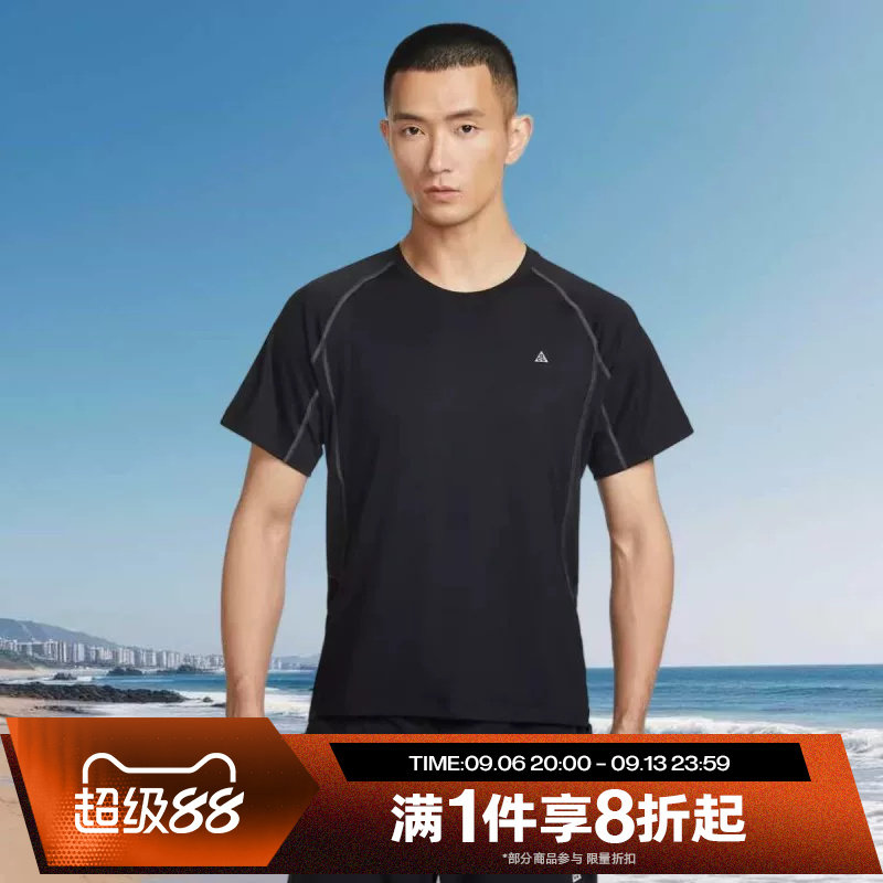 滔搏NIKE耐克男子ACG Dri-FIT运动休闲健身短袖T恤IO1453-010图片