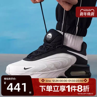 IR0819 滔搏NIKE耐克男鞋 FIRE运动休闲鞋 MAX 101 AIR