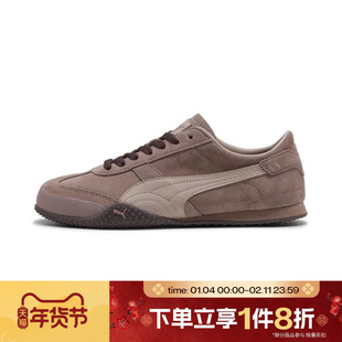 滔搏puma彪马女鞋-Bella UT ClassicBella运动休闲鞋40462005