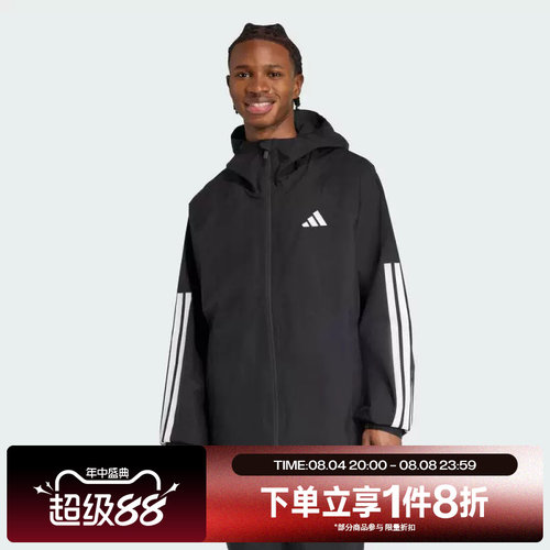滔搏adidas阿迪达斯男子运动休闲连帽夹克外套JM1056