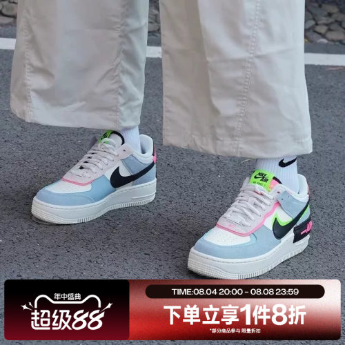 滔搏NIKE耐克女鞋AF1空军一号解构双钩运动鞋休闲板鞋CU8591-101