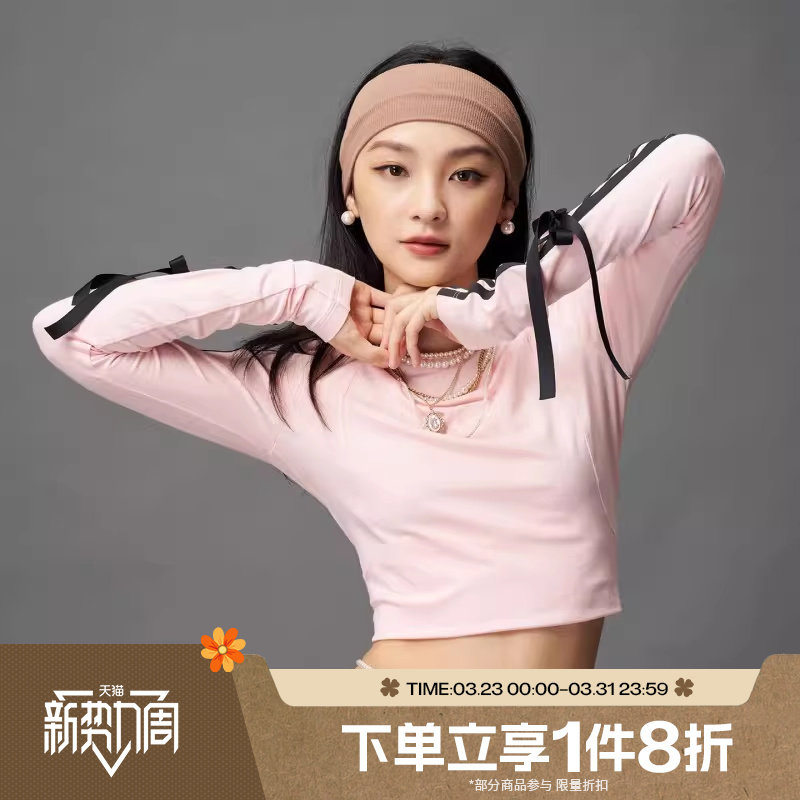 滔搏adidas阿迪达斯女子三条纹舞动系列运动休闲长袖T恤KG3860