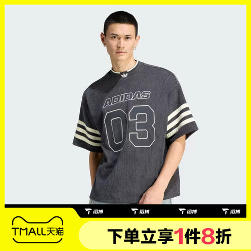 滔搏adidas阿迪达斯三叶草男子运动舒适休闲短袖T恤KU9192