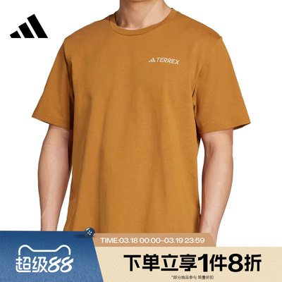 滔搏adidas阿迪达斯男子XPL POLYGIENE T运动休闲短袖T恤JY4835