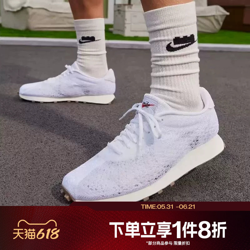 滔搏NIKE耐克男子LD-1000 FLYKNIT运动休闲鞋IQ5241-100