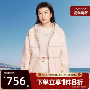 运动健身夹克外套IF0337 滔搏NIKE耐克女子AS STREET NSW 103