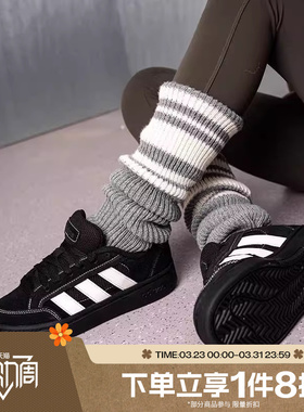 滔搏adidas阿迪达斯男女鞋GC ALPHA SK8SPW FTW运动休闲鞋JR9819