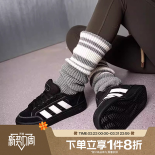 FTW运动休闲鞋 滔搏adidas阿迪达斯男女鞋 SK8SPW ALPHA JR9819