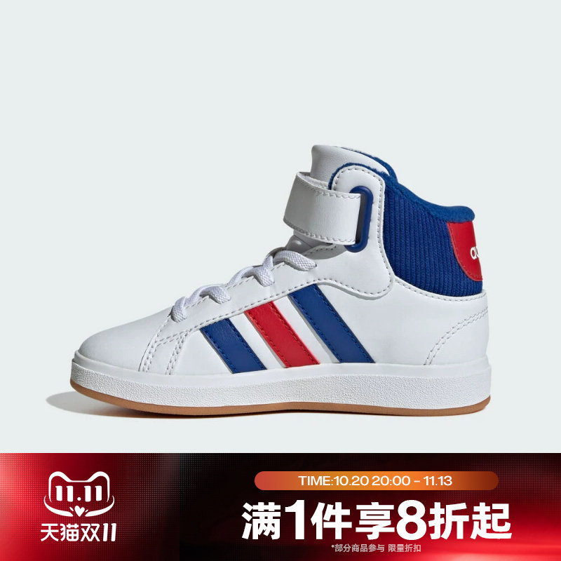 滔搏adidas阿迪达斯儿童鞋中高帮魔术贴休闲运动篮球板鞋JP8876