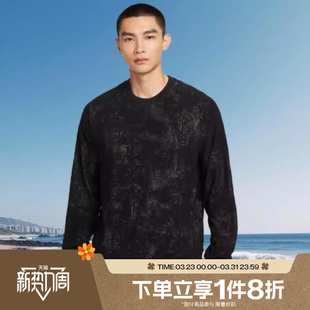 滔搏NIKE耐克男子运动休闲套头衫 010 卫衣HV3806