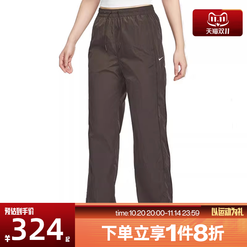滔搏NIKE耐克女子运动休闲长裤FV7656-220
