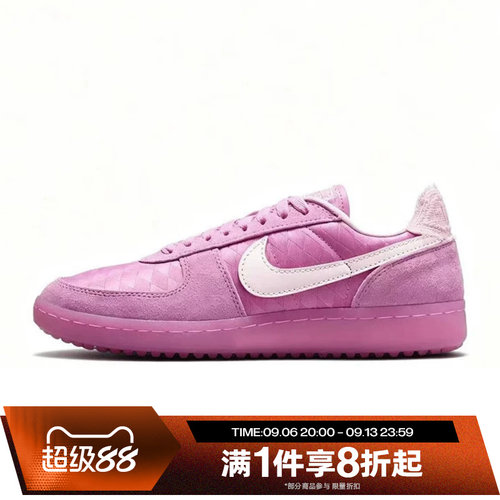 滔搏NIKE耐克女鞋FIELD GENERAL刺绣薄底运动休闲鞋IH2487-500