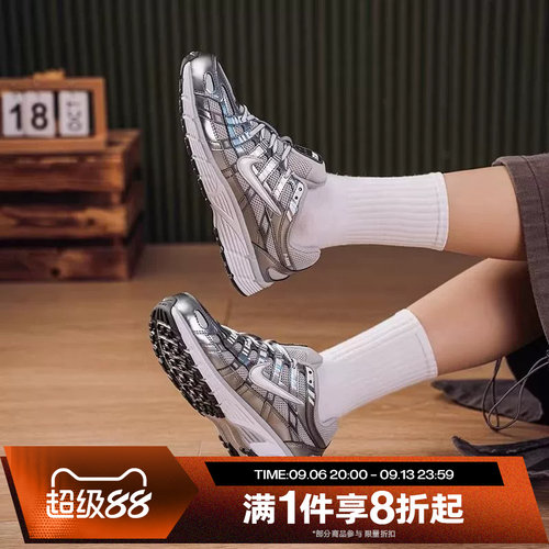 滔搏NIKE耐克男女鞋P-6000运动休闲鞋网面复古老爹鞋IO3496-001