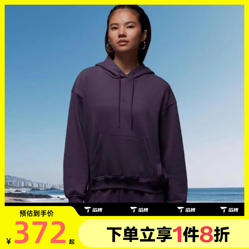 滔搏NIKE耐克女子SPT CSVR FLC运动休闲套头衫卫衣IB2499-573