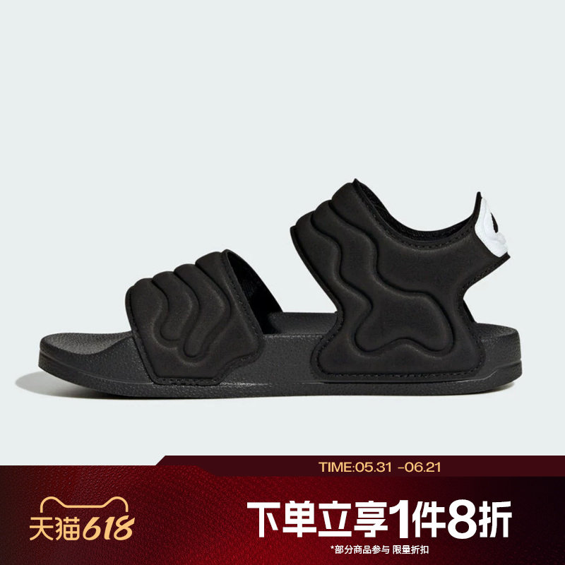 滔搏adidas阿迪达斯儿童鞋SANDAL舒适沙滩鞋运动休闲凉鞋HQ0114