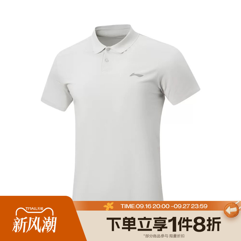 滔搏LI-NING李宁男子运动舒适休闲短袖T恤APLW149-1图片