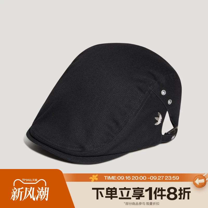 滔搏adidas阿迪达斯三叶草男女复古风运动遮阳贝雷帽帽子LE3253图片