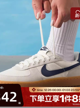 滔搏NIKE耐克大童鞋FIELD GENERAL复古滑板鞋运动鞋IF0465-100