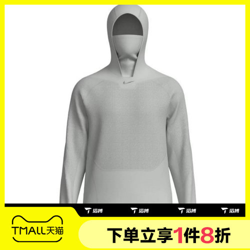 滔搏NIKE耐克男子AS STRIDE WNT MIDLAYER套头衫卫衣IO1245-025