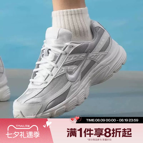 滔搏NIKE耐克男子INITIATOR复古潮流时尚运动休闲鞋394055-005