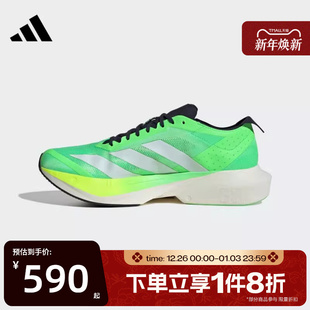 M运动训练跑步鞋 滔搏adidas阿迪达斯男鞋 DRIVE JR9378 ADIZERO