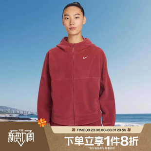 滔搏NIKE耐克女子运动健身夹克保暖连帽外套HV3699 613