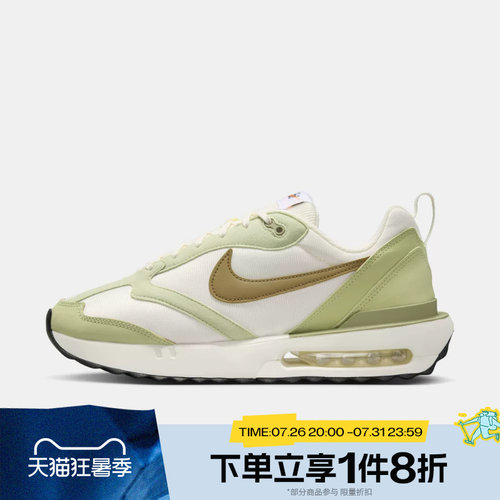 滔搏NIKE耐克男鞋AIR MAX DAWN复古运动休闲跑步鞋DM0013-106