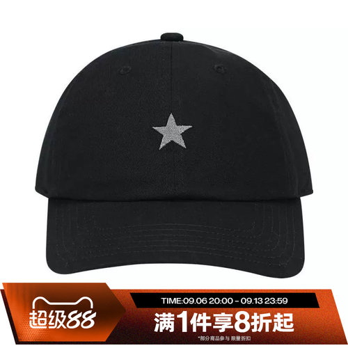 滔搏converse匡威男女运动遮阳帽休闲帽UA5755-023