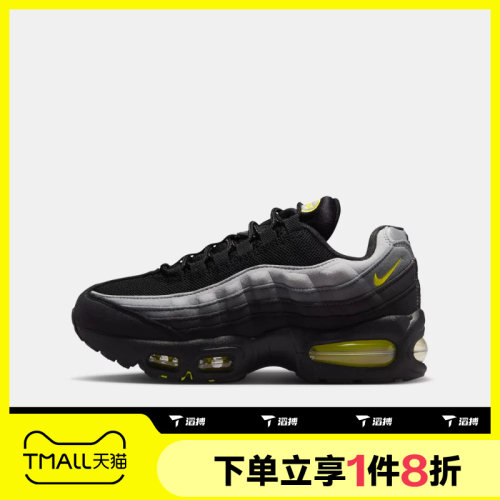 滔搏NIKE耐克大童AIR MAX 95 BB S (GS)运动休闲鞋HF7054-077