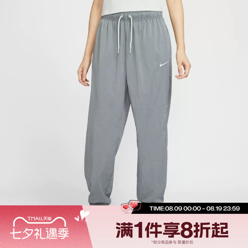 滔搏NIKE耐克女子OVERSIZE风梭织运动休闲长裤IH0827-091