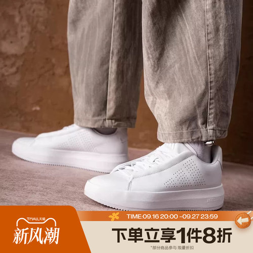 滔搏adidas阿迪达斯男女鞋ACESMASHSPW FTW厚底运动休闲鞋JQ2297