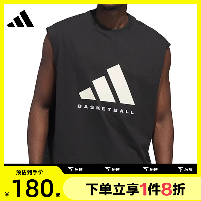 S JX5586 ϲadidasϴ˹ŮADI BB SL TEE˶бJX5586180Ԫ