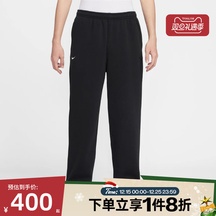 滔搏NIKE耐克男子运动休闲长裤IQ3709-010