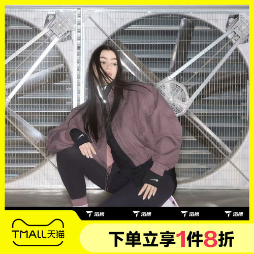 滔搏NIKE耐克女鞋SHOX Z复古运动休闲鞋HQ7540-101