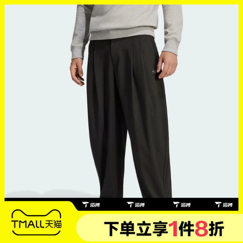 滔搏adidas阿迪达斯三叶草男子运动休闲舒适长裤KW5682