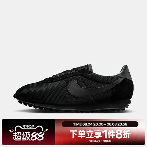 滔搏NIKE耐克女子LD-1000低帮薄底运动休闲鞋IR1227-001