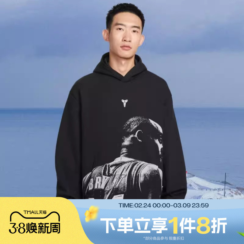 滔搏NIKE耐克男子连帽衫图案运动休闲套头衫卫衣IQ0950-010 - 滔搏官方旗舰店出品