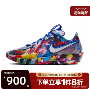 IF2522 滔搏NIKE耐克男鞋 3运动训练实战篮球鞋 CUT 100 G.T.