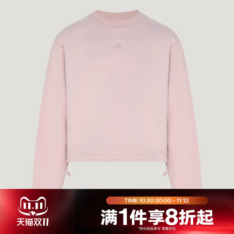 滔搏adidas阿迪达斯女子运动舒适休闲套头衫卫衣KZ1588