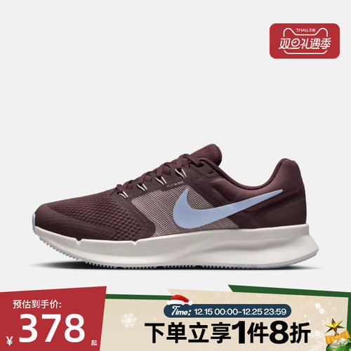滔搏NIKE耐克女鞋W NIKE RUN SWIFT 3运动训练跑步鞋DR2698-500