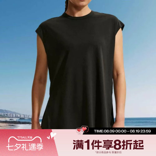 滔搏NIKE耐克女子运动休闲舒适无袖T恤IO1623-010