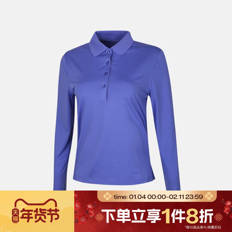 滔搏NIKE耐克女子运动休闲长袖T恤IH0504-570,运动服/休闲服装,运动T恤,淘宝优惠券,粉丝福利购,淘宝优惠卷